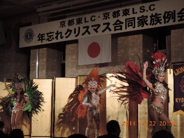 活動記録画像2