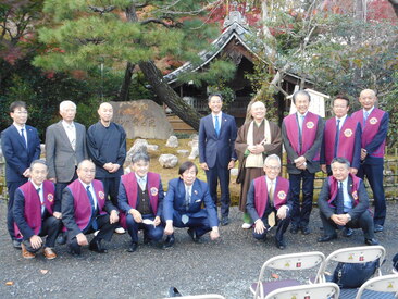 アイバンク愛の光碑のある高台寺の庭園に香りの木の植樹を実施いたしました。